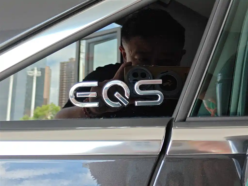 Mercedes-Benz EQS 2023 450+ Pioneer Edition фото 11