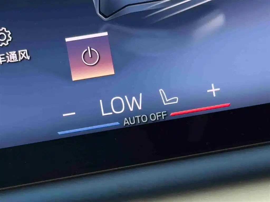 BMW 5 Series 2024 530Li Premium M Sport Package фото 16