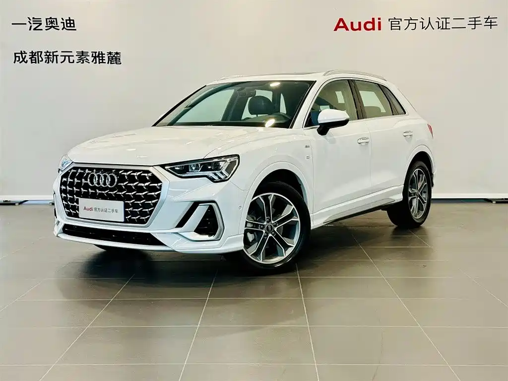 2026 Audi Q3