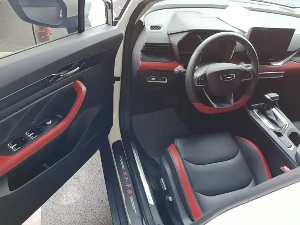 Geely Emgrand S 2022 2021 1.4T CVT Premium