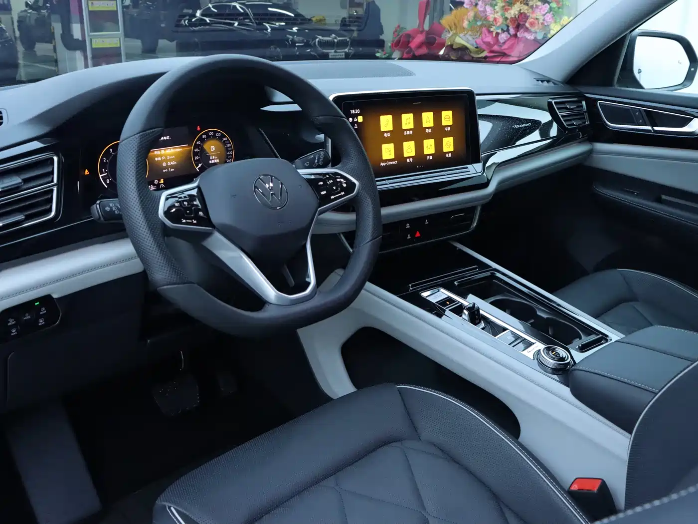 VOLKSWAGEN TOURANG