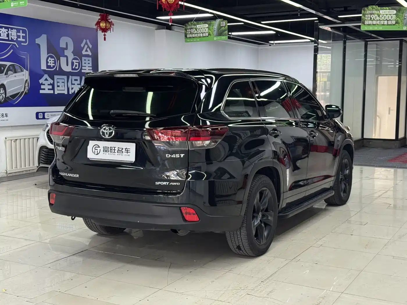 Toyota Highlander 2018 Model 2.0T 4WD Knight Edition 7-Seater China VI фото 5