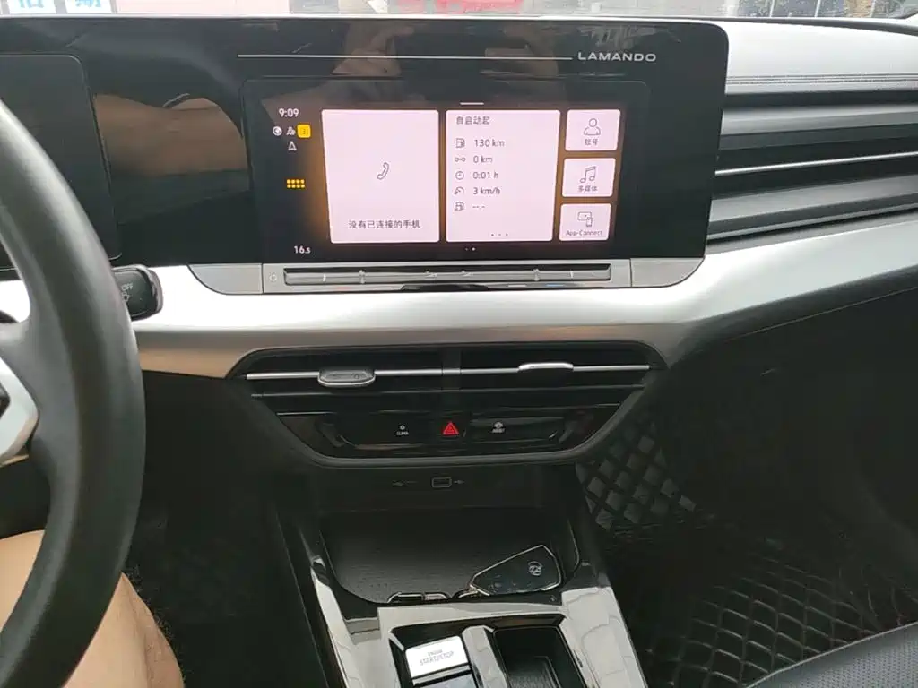 Volkswagen Lamando, миниатюра 13
