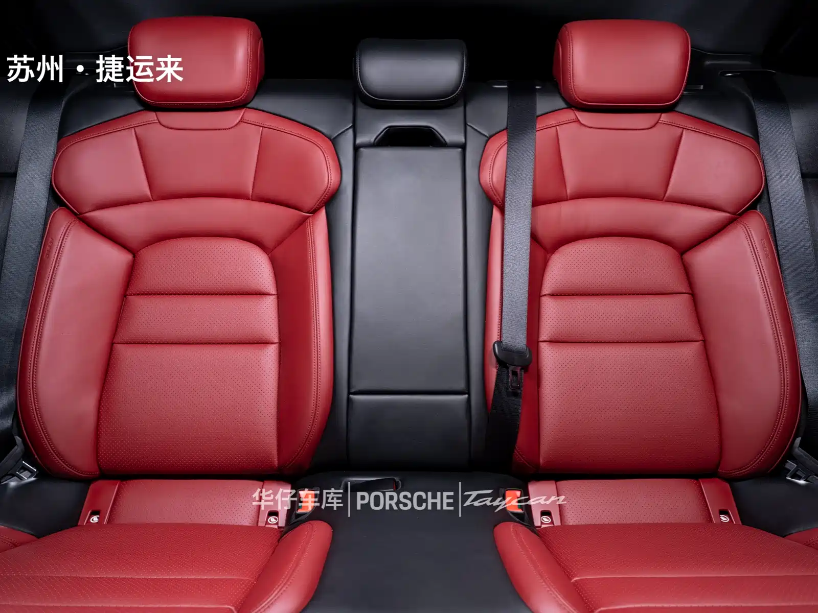 Photo 23 - Porsche Taycan