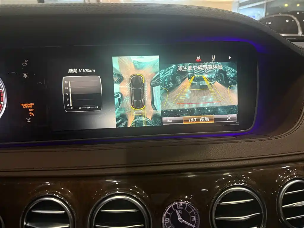 Mercedes-Benz S-Class 2014 S 320 L Luxury фото 9