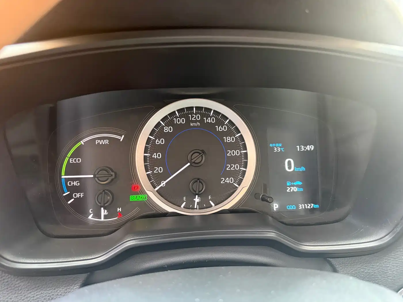 Toyota Corolla 2021 Hybrid 1.8L E-CVT Pioneer Edition фото 3