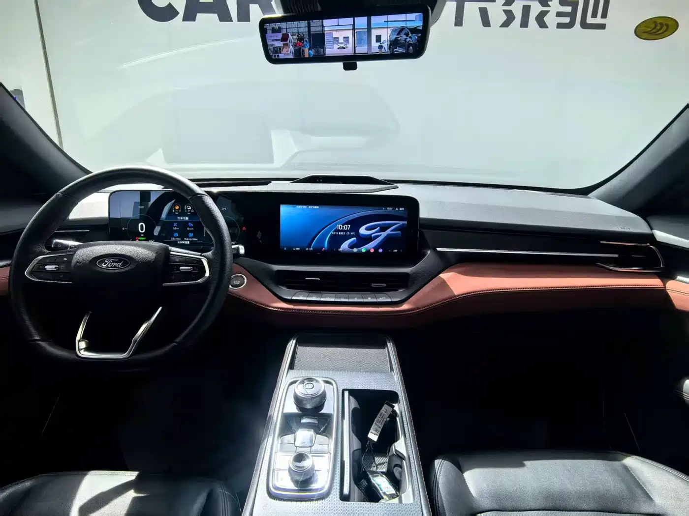 Ford Lingyu New Energy 2025 2025 Premium Leader PLUS