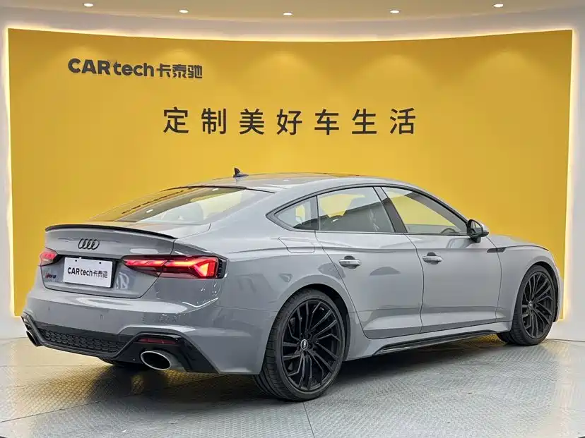 Audi RS 5 2024 2023 RS 5 2.9T Sportback Standard Edition