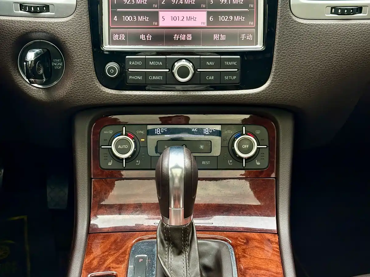 Volkswagen Touareg 2011 3.0TSI Comfort фото 11