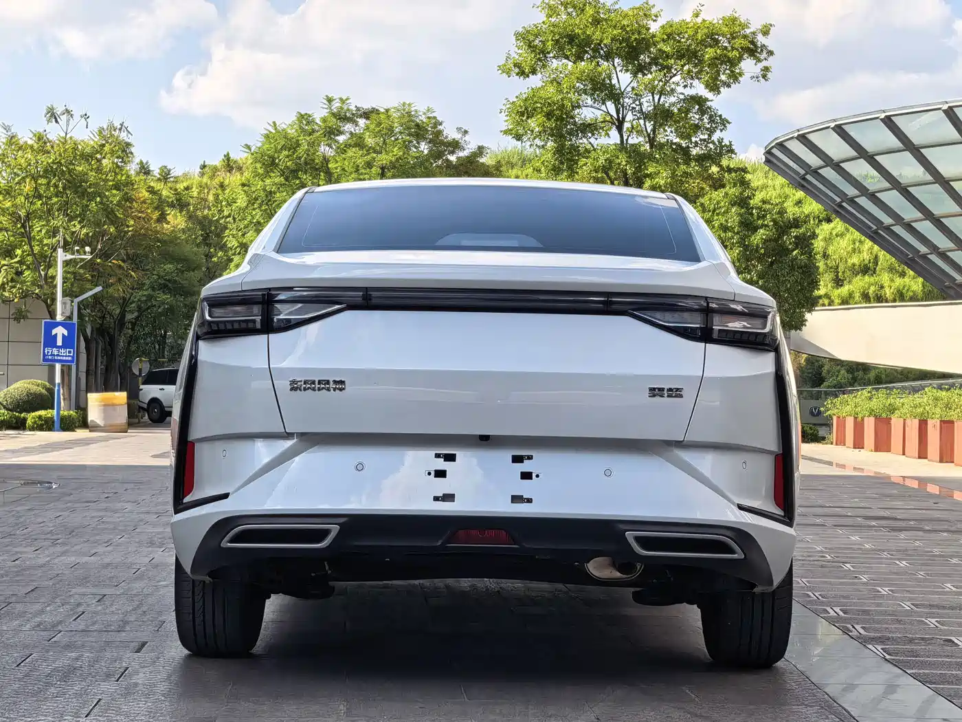 Dongfeng Aeolus Yixuan 2026 2026 Model 1.5L Automatic Luxury Edition