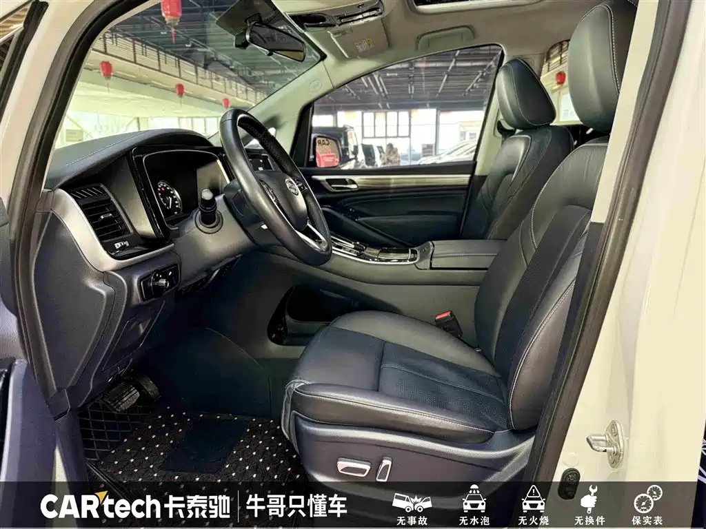 GAC Trumpchi Trumpchi M8 2023 Leading Series 390T Premium Edition фото 17