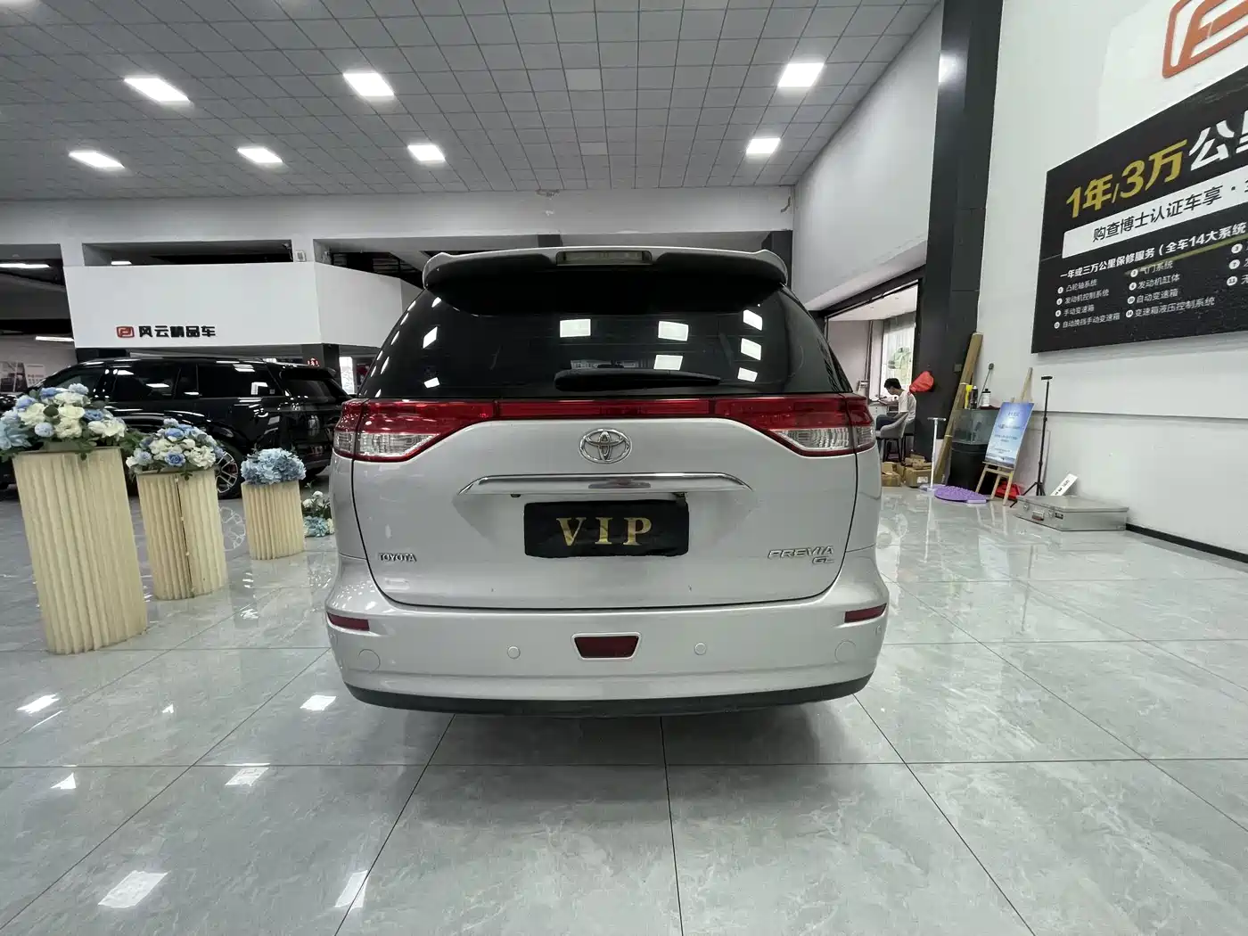 Toyota Previa 2012 2.4L 7-Seater Luxury Edition фото 8