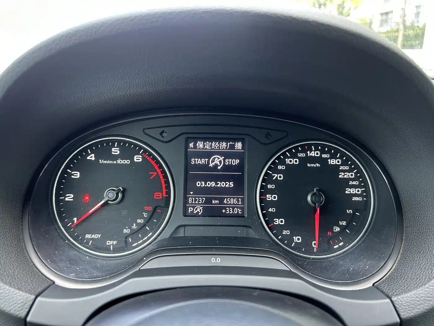 Audi A3 2018 30th Anniversary Limousine 35 TFSI Progressive фото 14