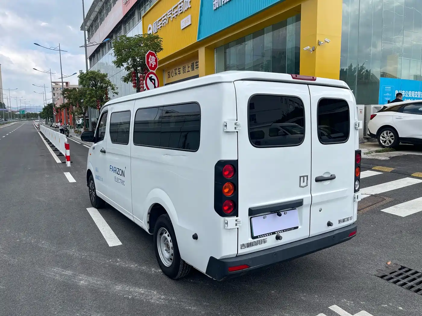 Yuan Cheng FarStar V 2024 2024 Model Star Enjoy V6E Functional Edition CATL 41.86kWh