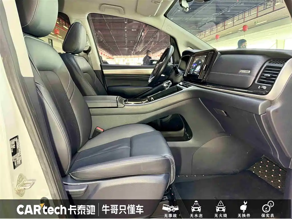 GAC Trumpchi Trumpchi M8 2023 Leading Series 390T Premium Edition фото 27