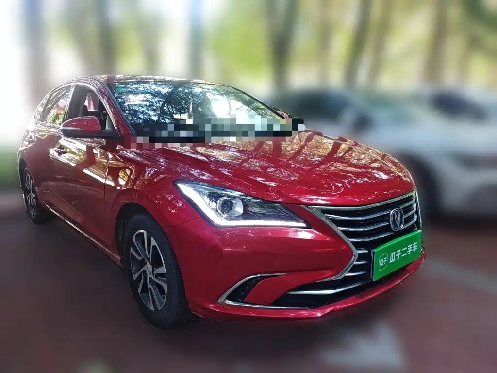 Photo 3 - Changan Eado