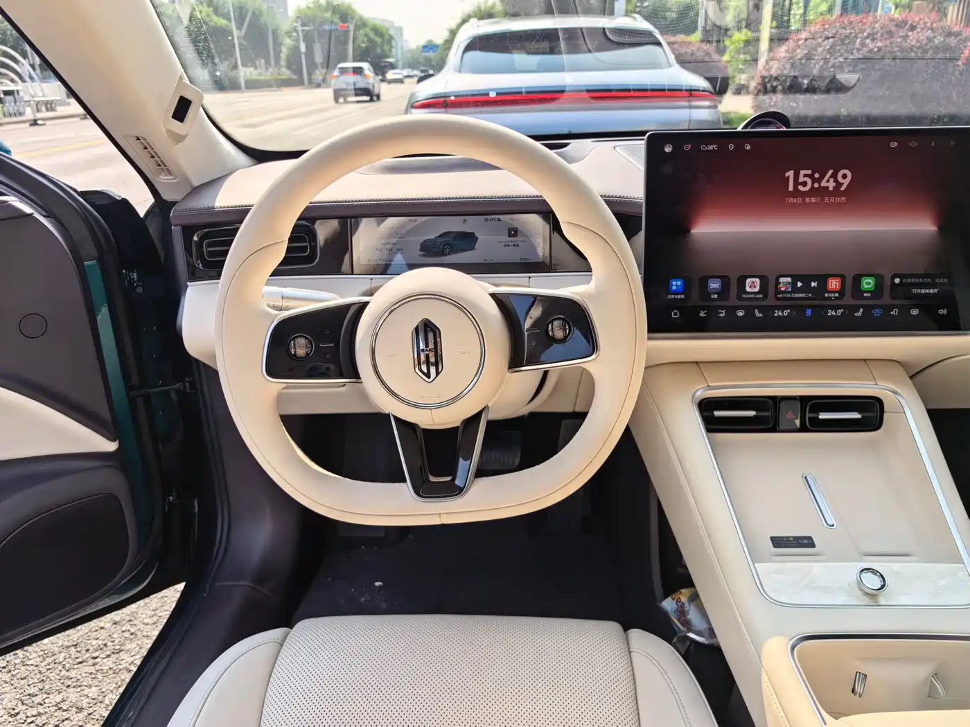Shangjie Z7T 2026