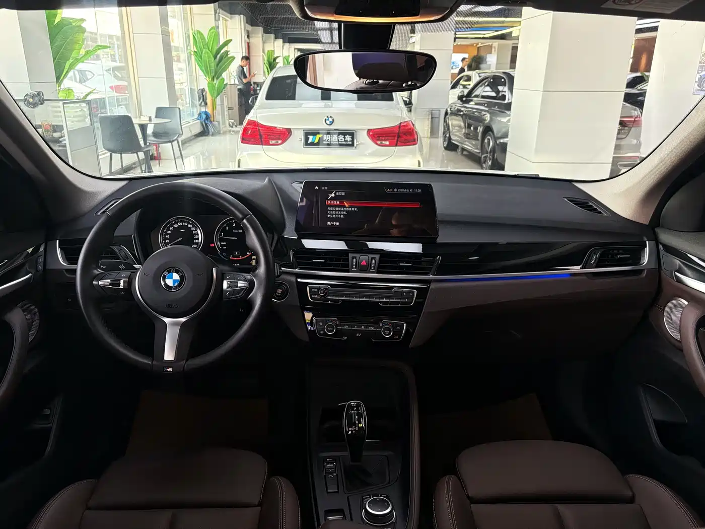 BMW X1 2022 sDrive25Li Leading фото 8
