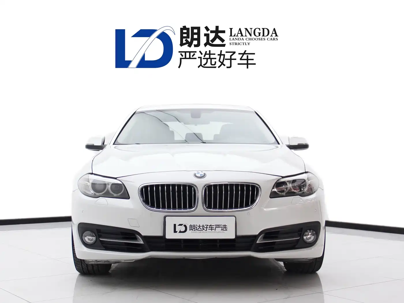 BMW 5 Series 2013 535Li Leadership фото 2