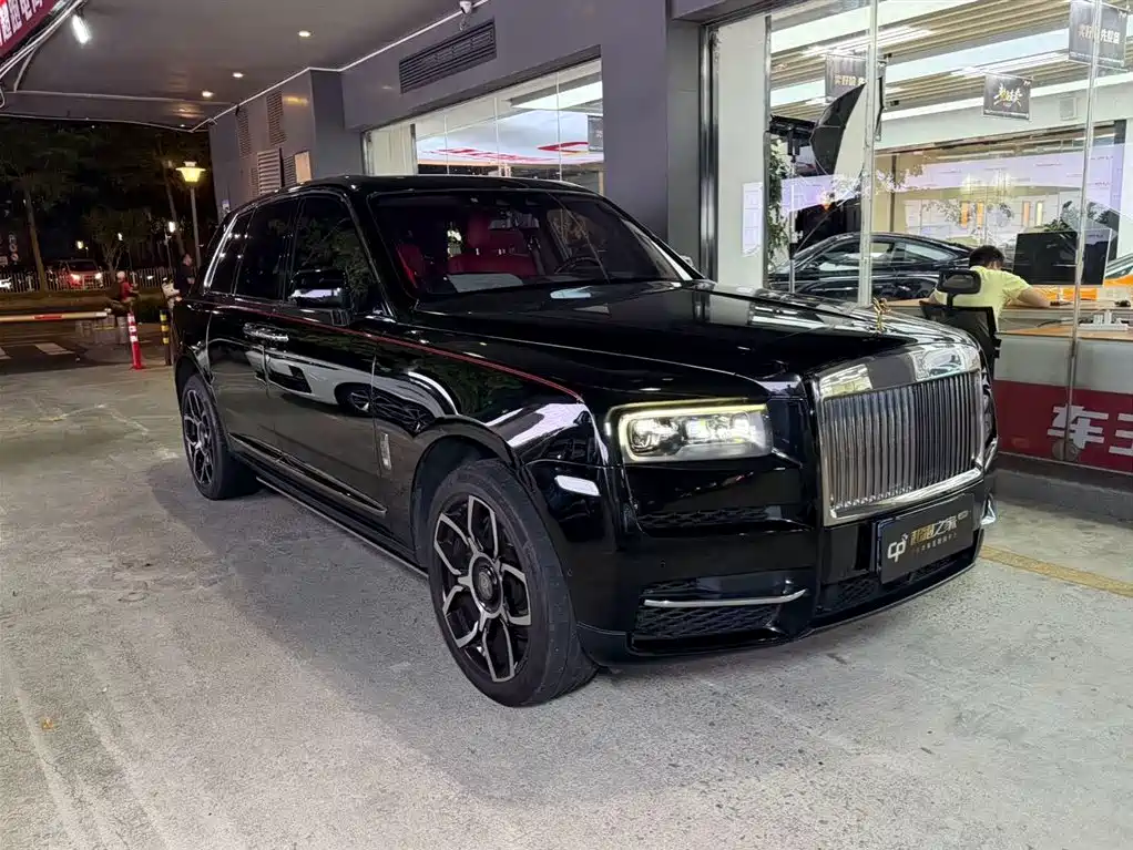 Rolls-Royce Cullinan 2024 2024 4-Seater