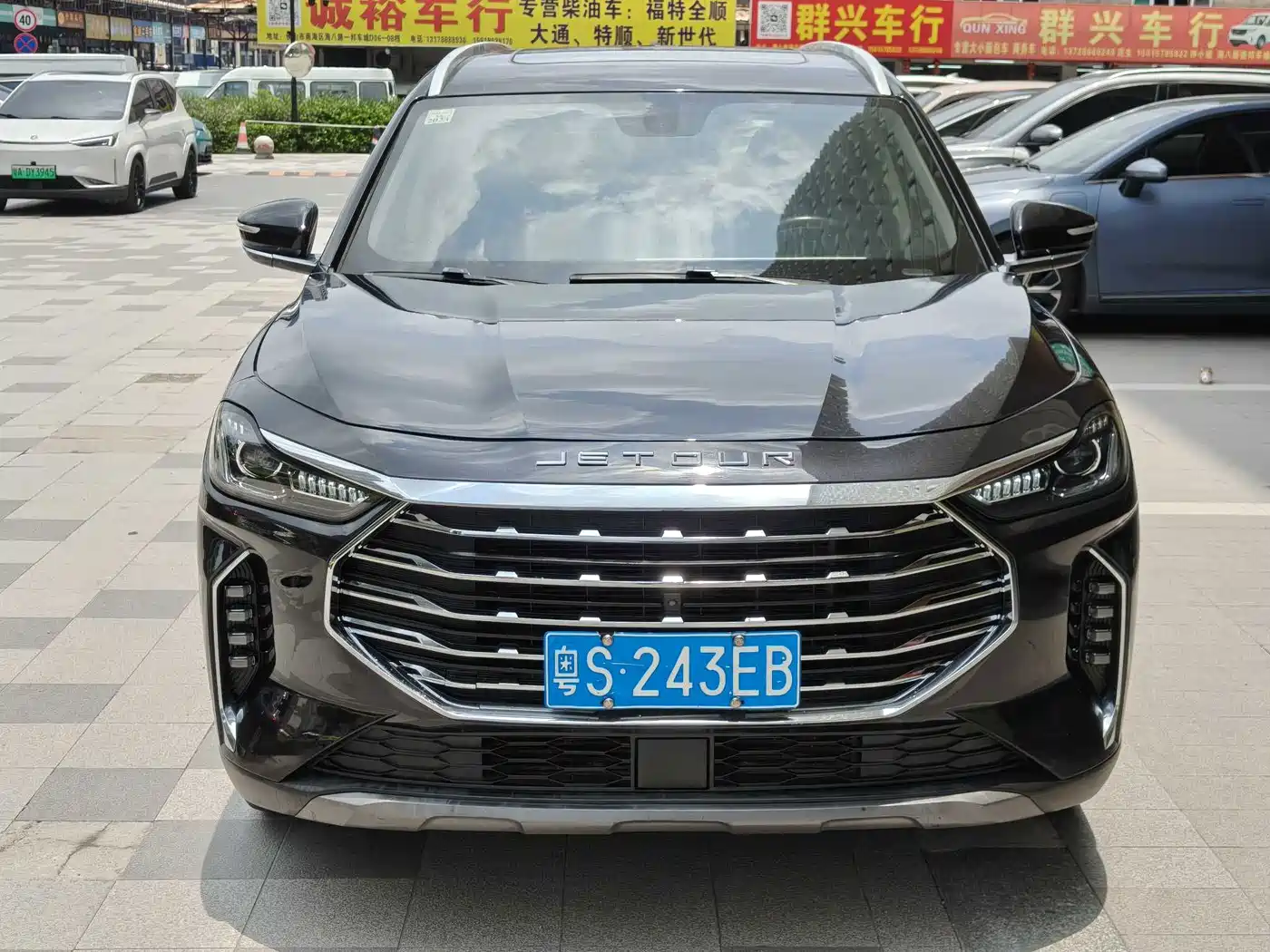 Jetour X70 PLUS 2021 2021 1.6T DCT Chen 7-Seater