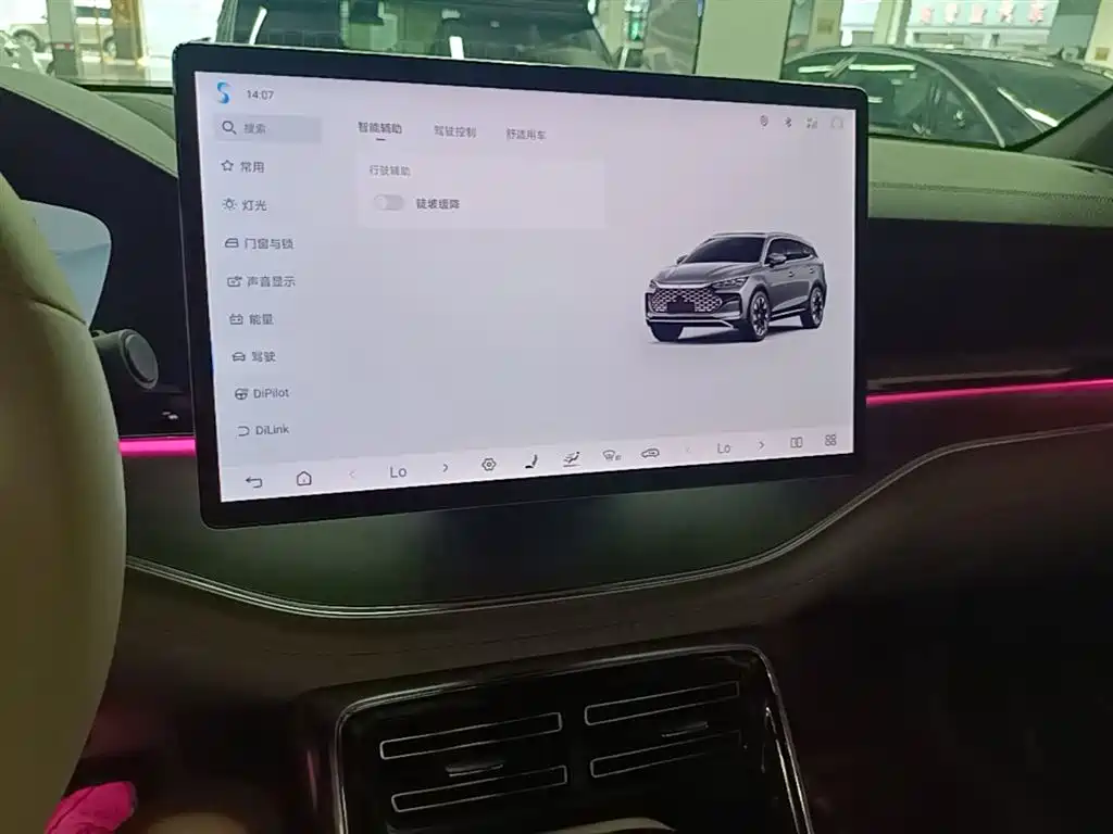BYD Tang New Energy 2024 DM-i Glory Edition 112KM Deluxe фото 13