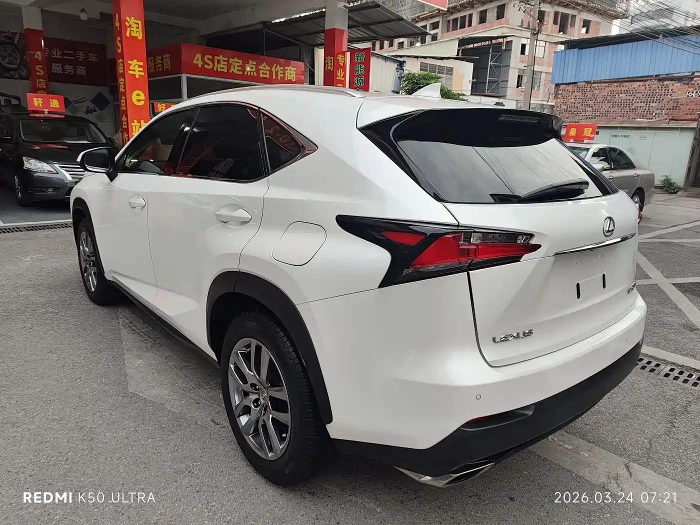 Lexus NX 2015 200t AWD F Sport фото 7