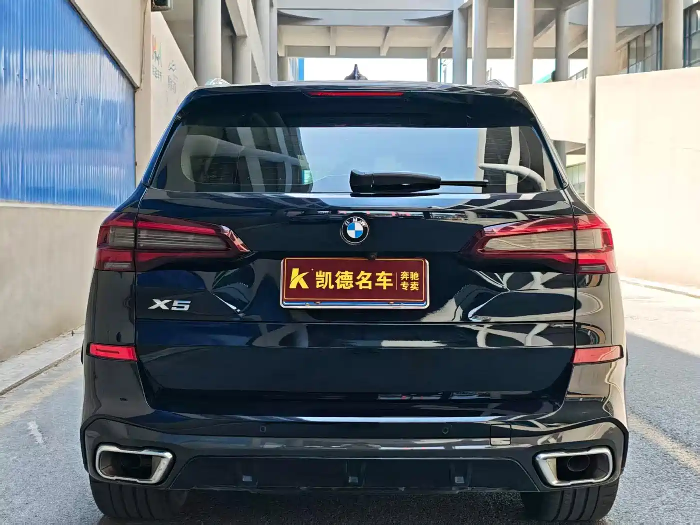 BMW X5 2022 xDrive 30Li M Sport Package фото 8