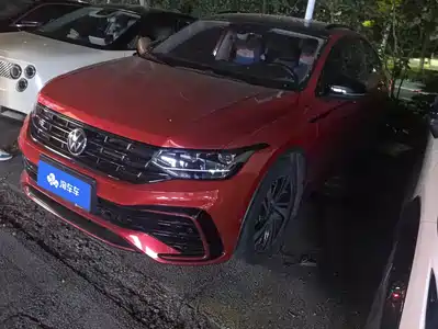Volkswagen Tiguan X
