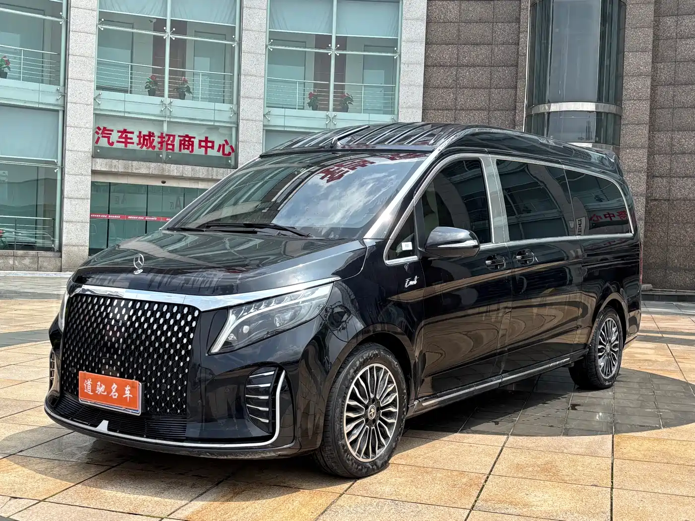 KETI CAR KTI SHENGM PEAK