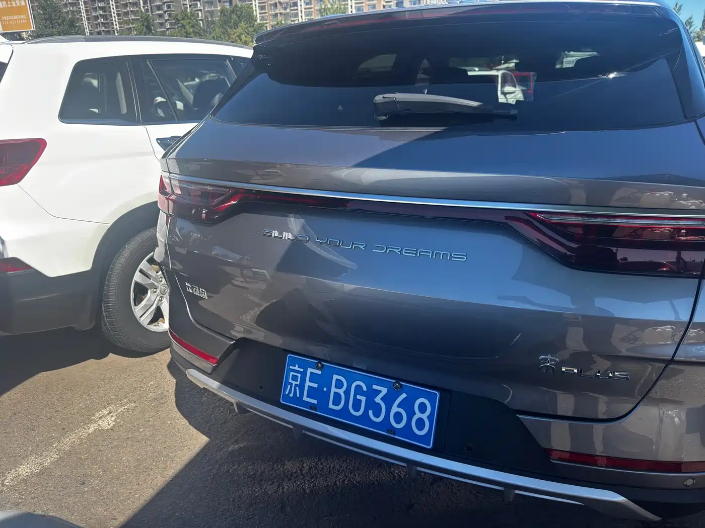 BYD Song PLUS 2021 2020 1.5T Auto Flagship PLUS