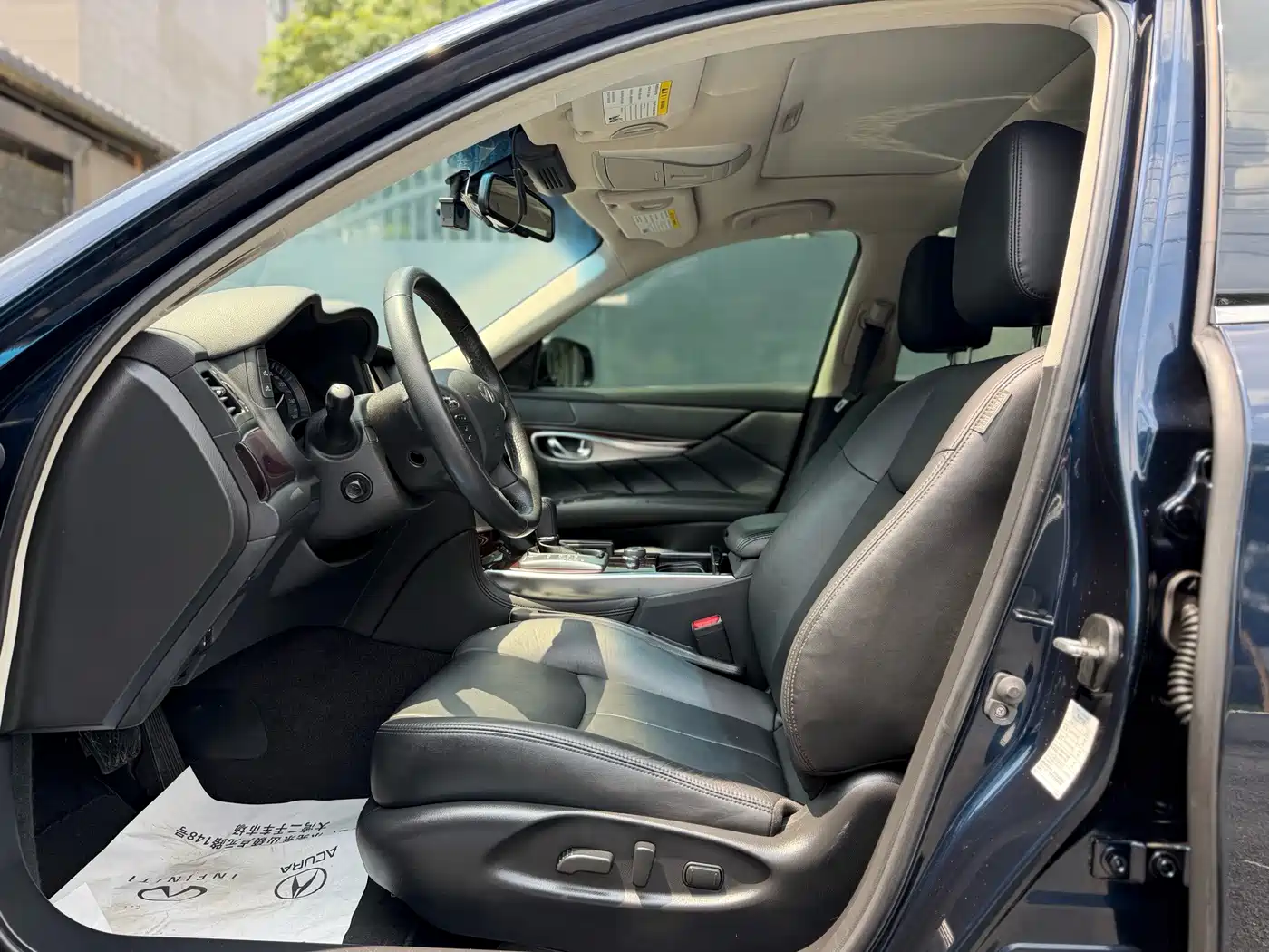 Infiniti Q70 2018 2017 Q70L 2.5L Enjoyment Edition