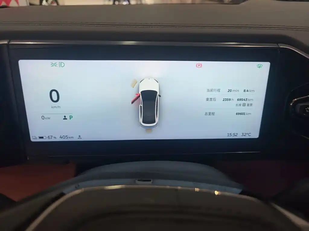 NIO EC6 2021 2020 Model 605KM Sport Edition
