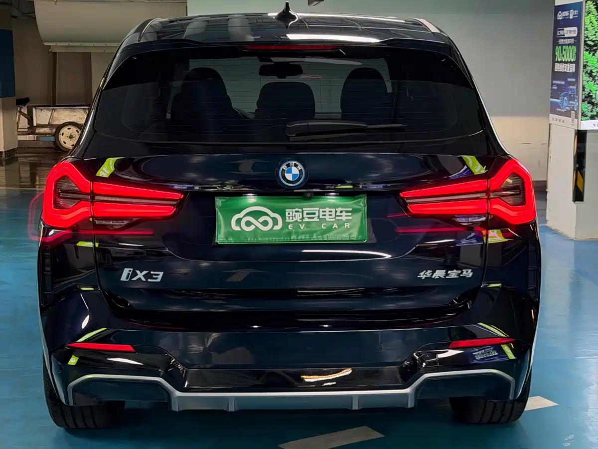 BMW iX3 2022 Leading Edition фото 24