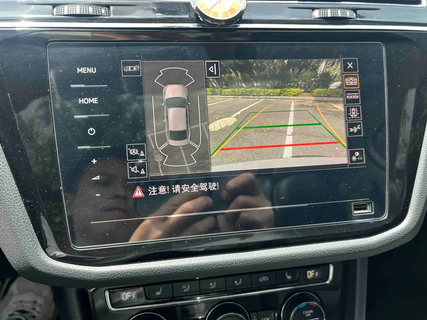 Volkswagen Tiguan L 2021 330TSI Automatic 2WD R-Line Premium фото 18