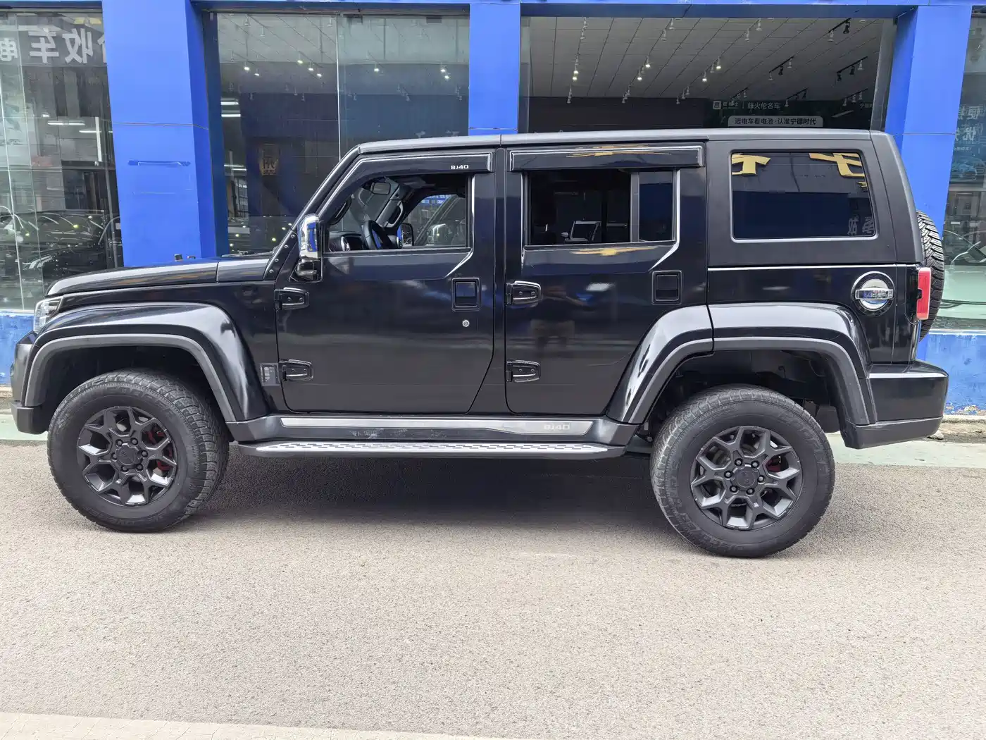 Photo 15 - BAIC ORV Beijing Offroad BJ40