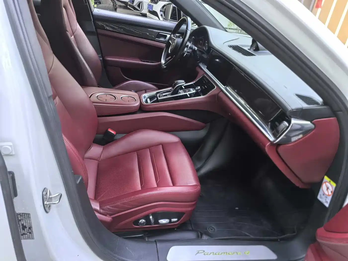 PORSCHE PANAMERA NEW ENERGY