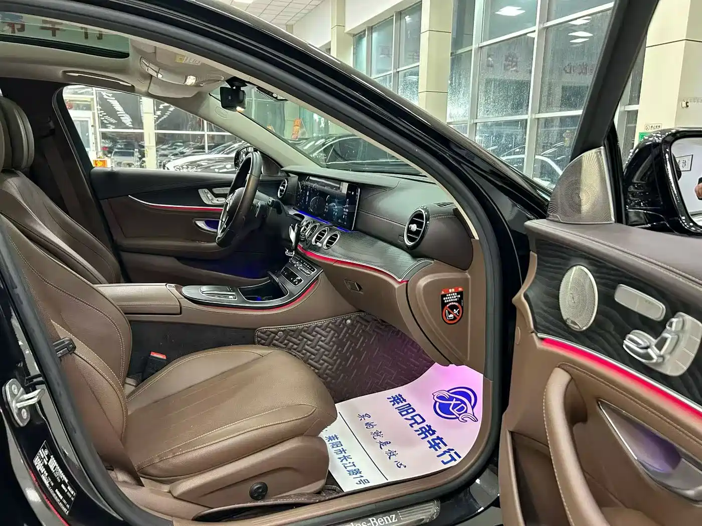 Mercedes-Benz E-Class 2023 E 300 L Luxury фото 12