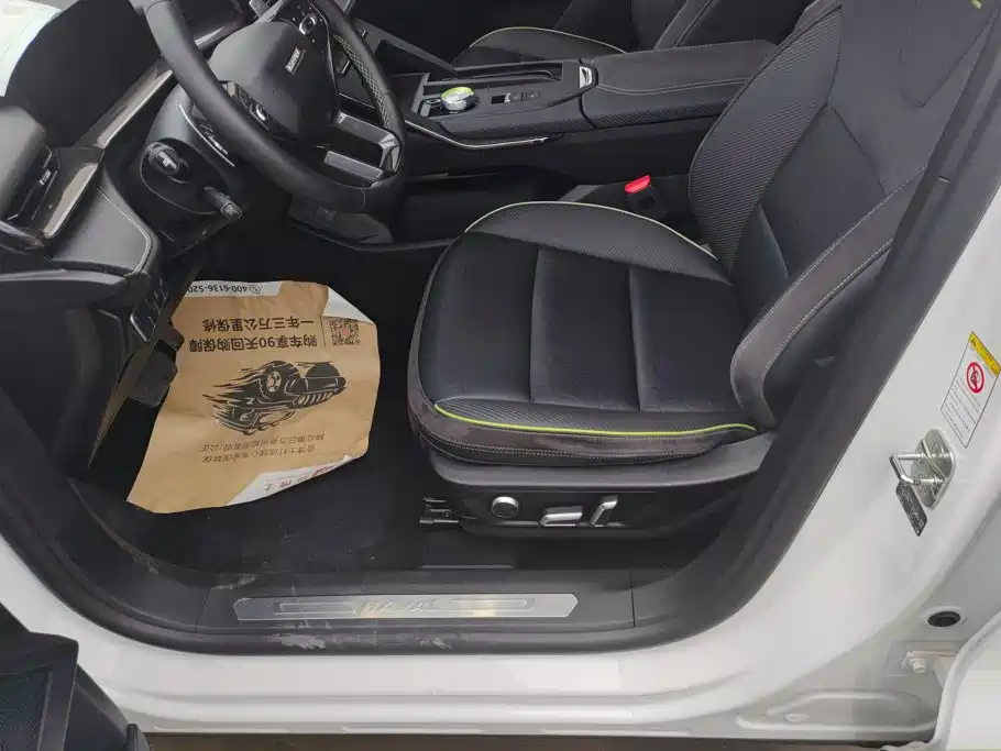 Haval H6S 2022 2022 Model 2.0T 2WD Smart Run Edition
