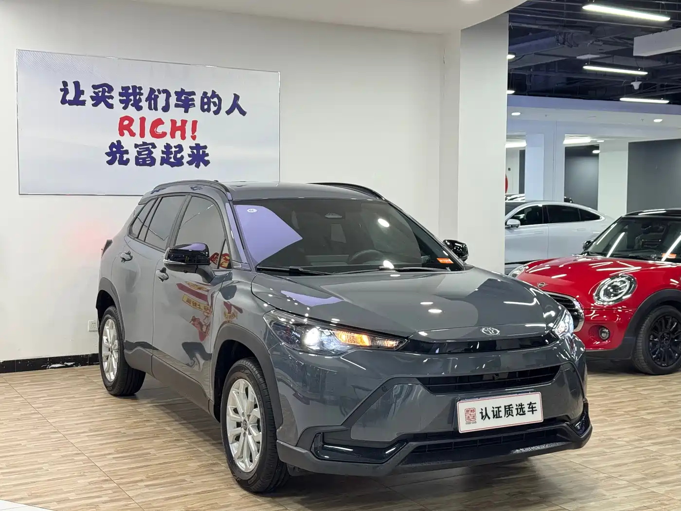 Toyota Frontlander 2026 2025 2.0L CVT Base Version