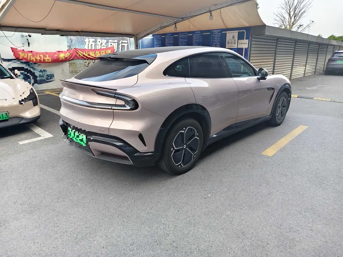 Xiaomi Auto Xiaomi YU7 2025 Extended Range RWD Edition фото 5