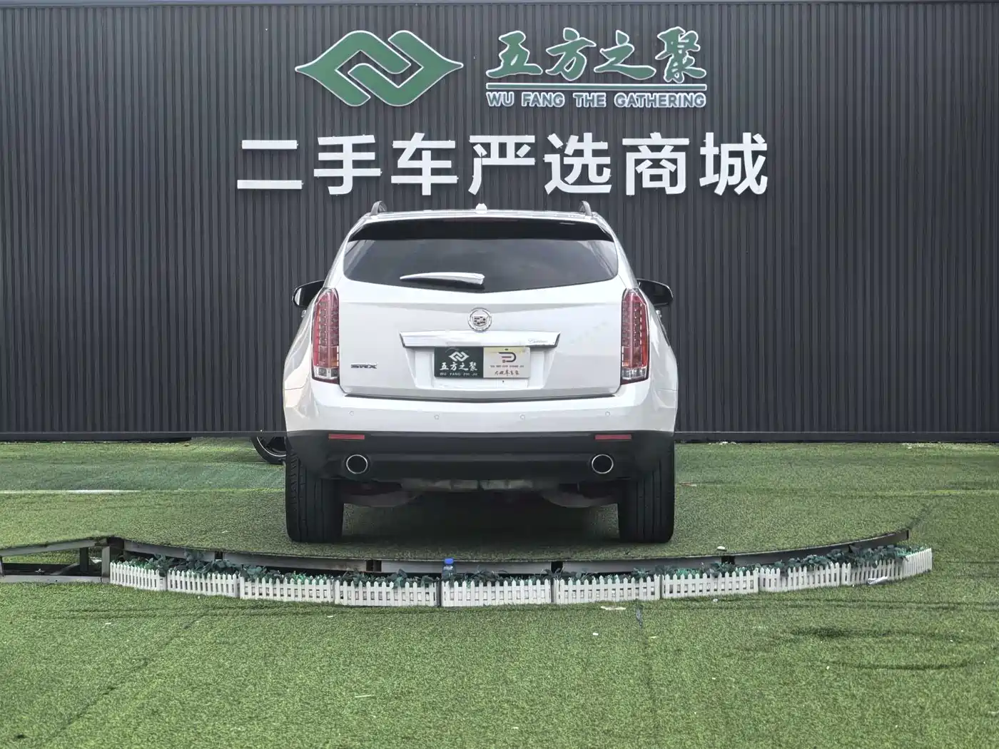 Cadillac SRX 2013 2012 3.0L Luxury Model
