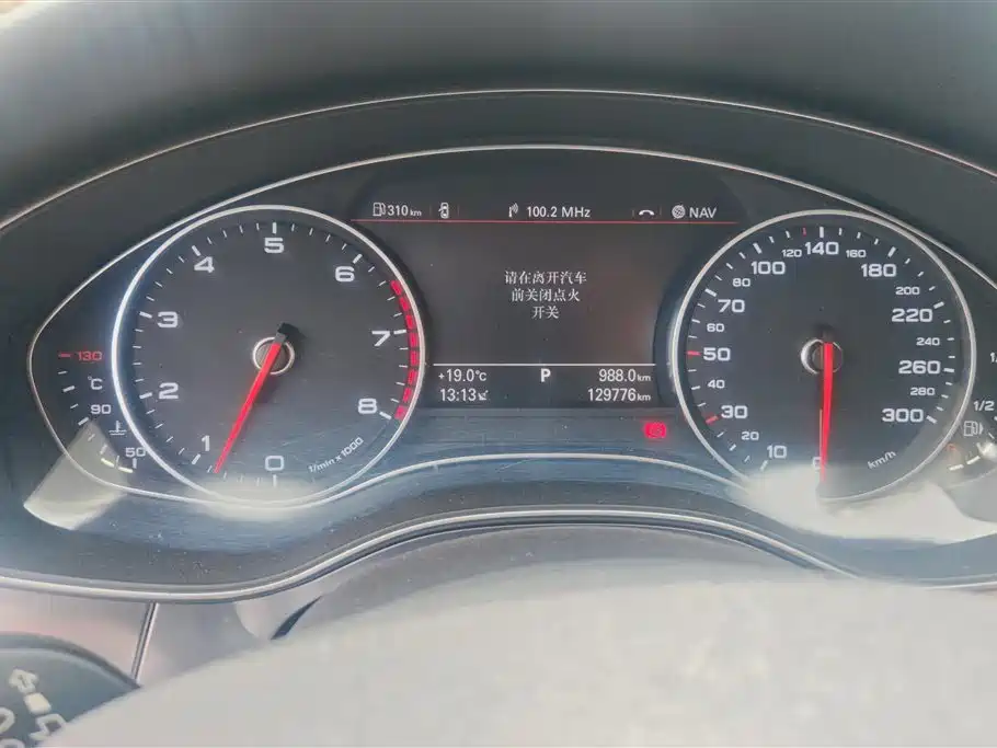 Audi A6L 2014 30 FSI Comfort фото 14