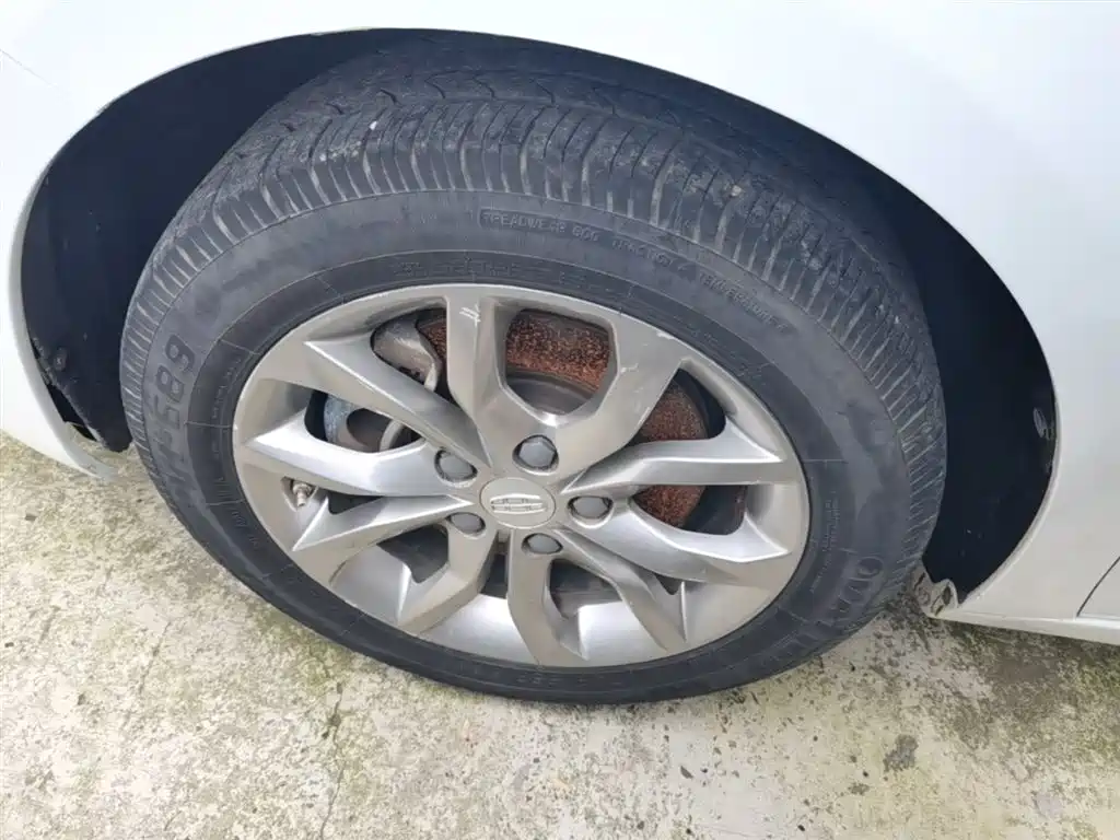 Geely Emgrand GL 2017 2017 1.8L Manual Elite
