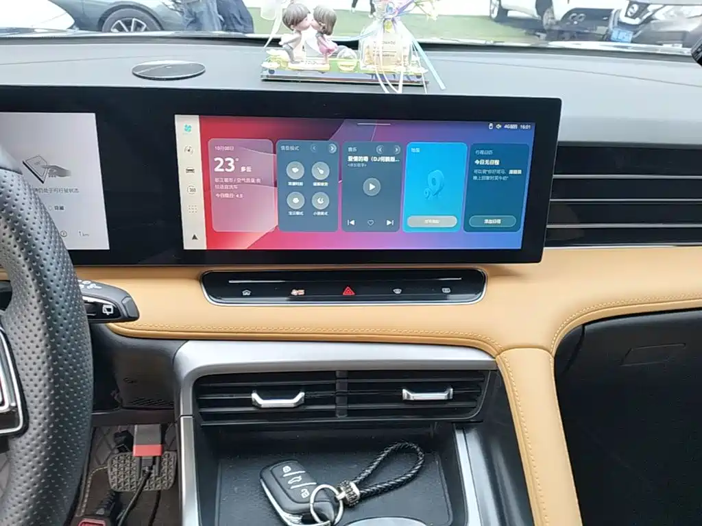 Roewe RX5 New Energy 2026 2023 eRX5 Super Hybrid Superior Edition