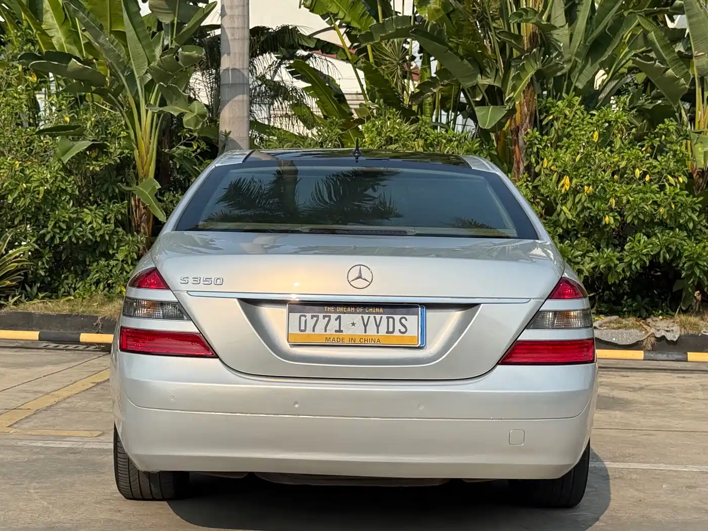 Mercedes-Benz S-Class фото 12