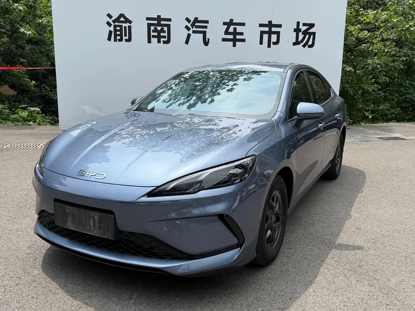 BYD Hai Bao 05 DM-i 2025 DM-i Smart Drive Edition 55KM Luxury