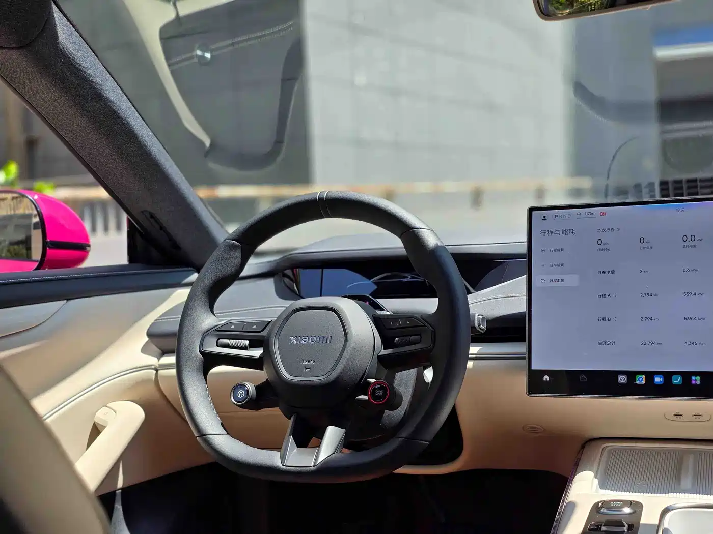Xiaomi Auto Xiaomi SU7 2024 RWD Ultra Long Range Advanced Smart Driving Pro Edition фото 6