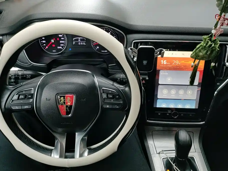 Roewe RX5 2017 2016 20T 2WD Automatic Internet Smart Edition
