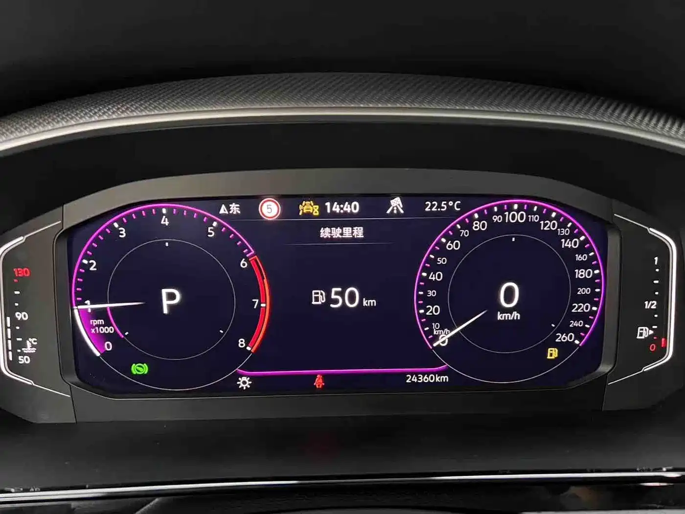 Volkswagen FAW-Volkswagen CC 2025 2024 380TSI Eye-catching Edition